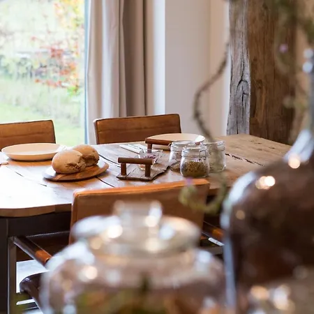 Gasterij Landschot Bed & Breakfast 3*