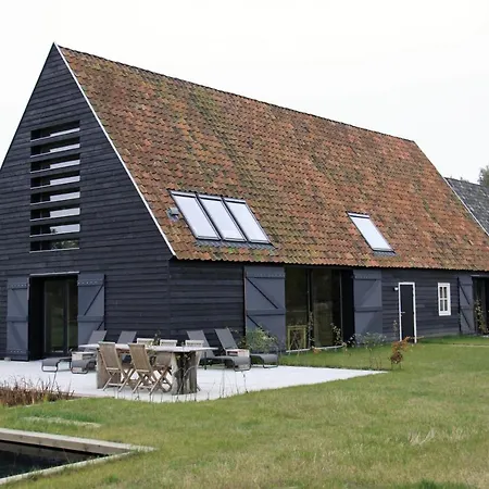 Bed & Breakfast Gasterij Landschot 3*